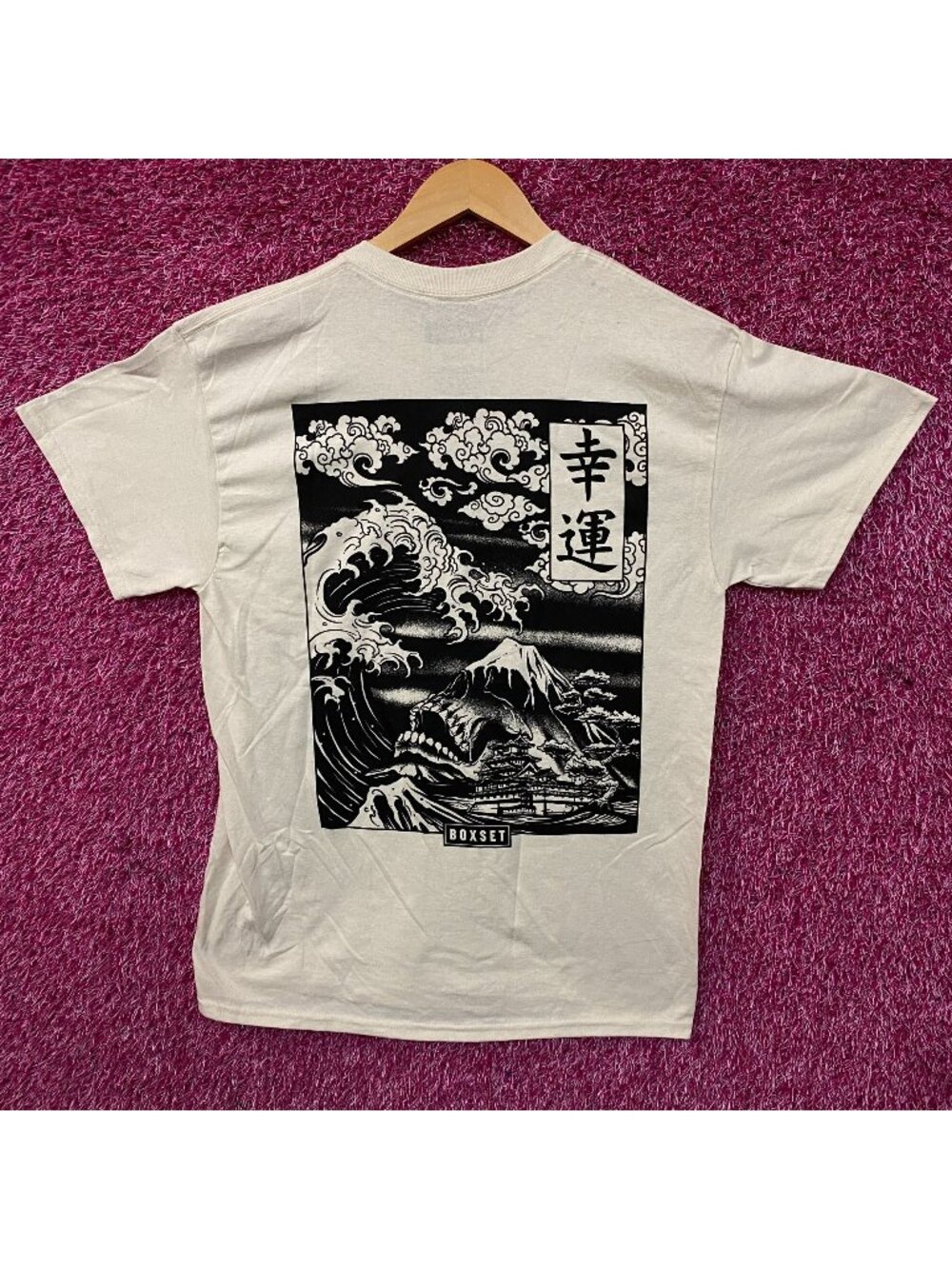 Boxset Japanese The Great Wave Graphic T-Shirt Medium